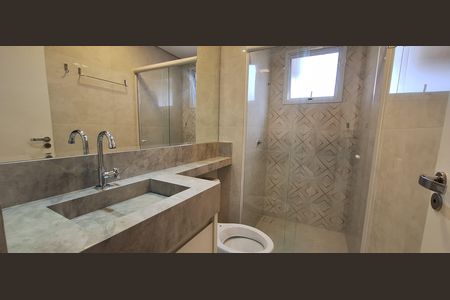 Apartamento para alugar com 54m², 2 quartos e 1 vaga