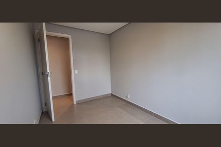 Apartamento para alugar com 54m², 2 quartos e 1 vaga Apartamento para alugar com 54m², 2 quartos e 1 vagaQuarto 1