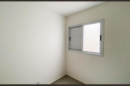 Quarto de apartamento para alugar com 1 quarto, 25m² em Vila Sao Geraldo, São Paulo