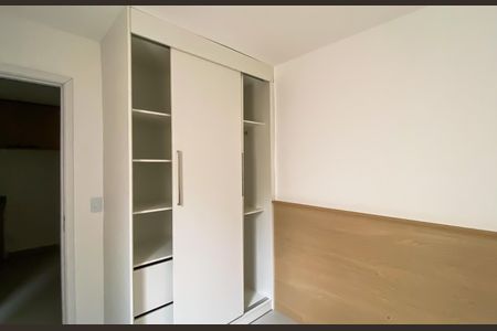 Quarto  de apartamento para alugar com 1 quarto, 25m² em Vila Sao Geraldo, São Paulo