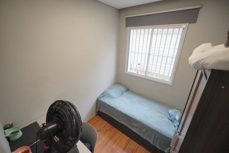 Apartamento para alugar com 45m², 2 quartos e sem vagaQuarto 1