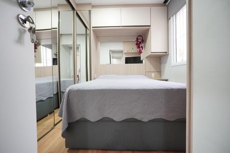 Apartamento para alugar com 45m², 2 quartos e sem vagaQuarto 2