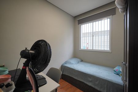 Apartamento para alugar com 45m², 2 quartos e sem vagaQuarto 1
