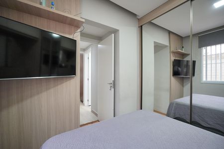 Apartamento para alugar com 45m², 2 quartos e sem vagaQuarto 2