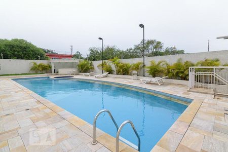 Apartamento à venda com 51m², 2 quartos e 1 vaga Apartamento à venda com 51m², 2 quartos e 1 vagaÁrea comum - Piscina