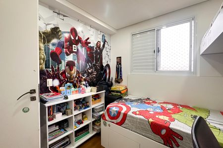 Apartamento à venda com 51m², 2 quartos e 1 vaga Apartamento à venda com 51m², 2 quartos e 1 vagaQuarto 2