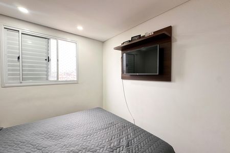 Apartamento à venda com 51m², 2 quartos e 1 vaga Apartamento à venda com 51m², 2 quartos e 1 vagaQuarto 1