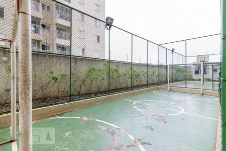 Apartamento à venda com 51m², 2 quartos e 1 vaga Apartamento à venda com 51m², 2 quartos e 1 vagaÁrea comum - Quadra
