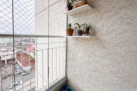 Apartamento à venda com 51m², 2 quartos e 1 vaga Apartamento à venda com 51m², 2 quartos e 1 vagaSacada