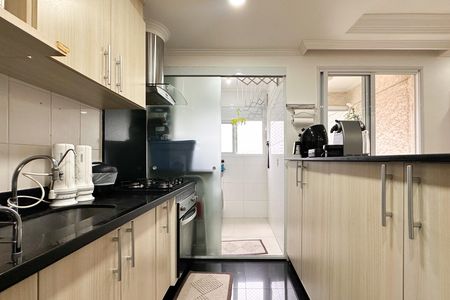 Apartamento à venda com 51m², 2 quartos e 1 vaga Apartamento à venda com 51m², 2 quartos e 1 vagaCozinha