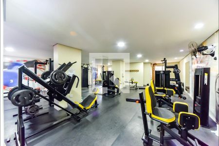 Apartamento à venda com 51m², 2 quartos e 1 vaga Apartamento à venda com 51m², 2 quartos e 1 vagaÁrea comum - Academia