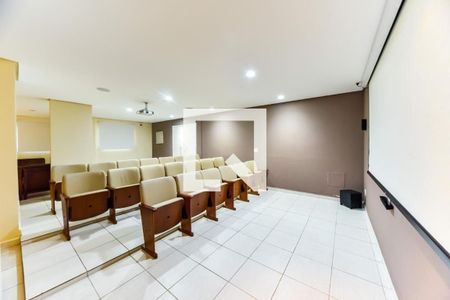 Apartamento à venda com 51m², 2 quartos e 1 vaga Apartamento à venda com 51m², 2 quartos e 1 vagaÁrea comum- Cinema