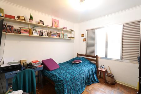 Apartamento à venda com 70m², 2 quartos e 1 vagaQuarto 1