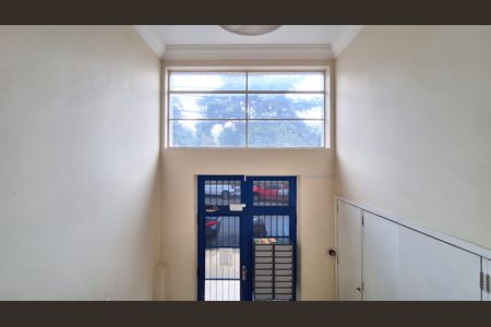Apartamento à venda com 70m², 2 quartos e 1 vaga Apartamento à venda com 70m², 2 quartos e 1 vagaEntrada