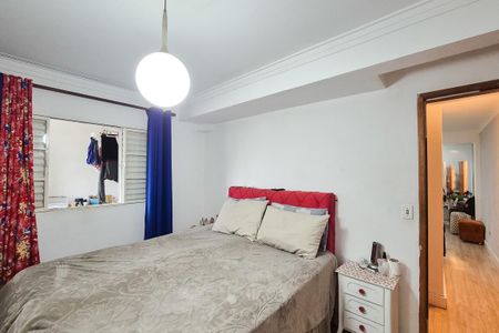 Apartamento à venda com 60m², 2 quartos e 1 vagaQuarto 1