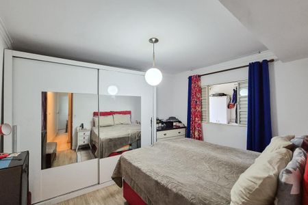 Apartamento à venda com 60m², 2 quartos e 1 vagaQuarto 1