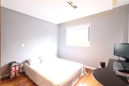 Apartamento à venda com 55m², 1 quarto e 2 vagasQuarto