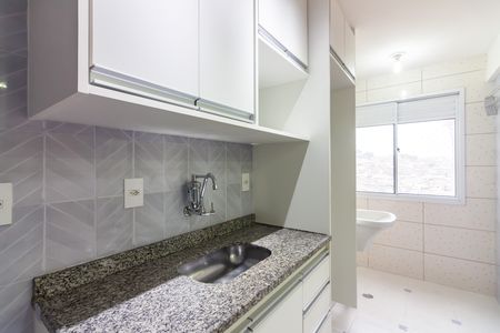 Apartamento à venda com 49m², 2 quartos e 1 vaga Apartamento à venda com 49m², 2 quartos e 1 vagaCozinha