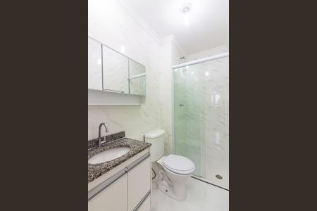 Apartamento à venda com 49m², 2 quartos e 1 vaga Apartamento à venda com 49m², 2 quartos e 1 vagaBanheiro