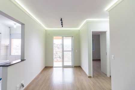 Apartamento à venda com 49m², 2 quartos e 1 vaga Apartamento à venda com 49m², 2 quartos e 1 vagaSala