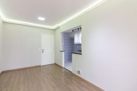 Apartamento à venda com 49m², 2 quartos e 1 vaga Apartamento à venda com 49m², 2 quartos e 1 vagaSala