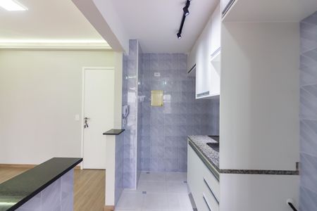 Apartamento à venda com 49m², 2 quartos e 1 vaga Apartamento à venda com 49m², 2 quartos e 1 vagaCozinha