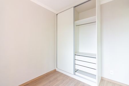 Apartamento à venda com 49m², 2 quartos e 1 vaga Apartamento à venda com 49m², 2 quartos e 1 vagaQuarto 1