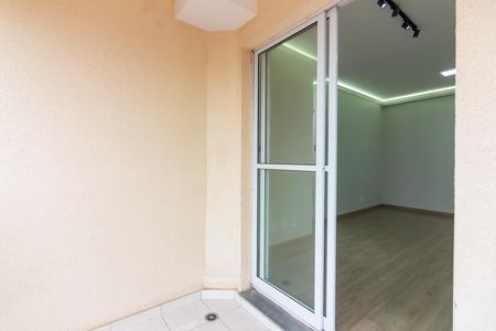 Apartamento à venda com 49m², 2 quartos e 1 vaga Apartamento à venda com 49m², 2 quartos e 1 vagaSacada
