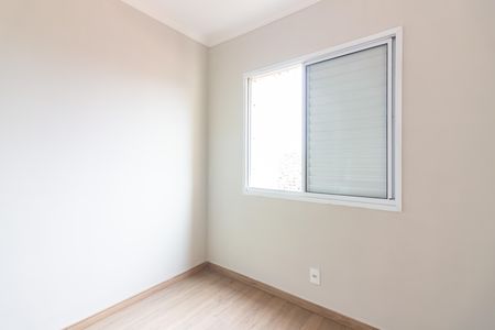 Apartamento à venda com 49m², 2 quartos e 1 vaga Apartamento à venda com 49m², 2 quartos e 1 vagaQuarto 1