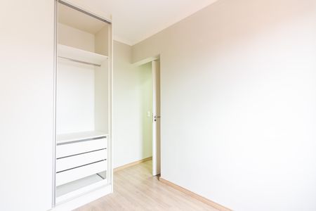 Apartamento à venda com 49m², 2 quartos e 1 vaga Apartamento à venda com 49m², 2 quartos e 1 vagaQuarto 1