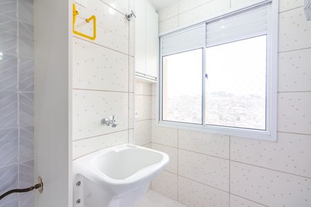 Apartamento à venda com 49m², 2 quartos e 1 vaga Apartamento à venda com 49m², 2 quartos e 1 vagaÁrea de Serviço
