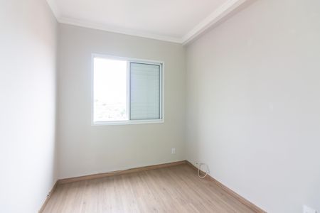 Apartamento à venda com 49m², 2 quartos e 1 vaga Apartamento à venda com 49m², 2 quartos e 1 vagaQuarto 2