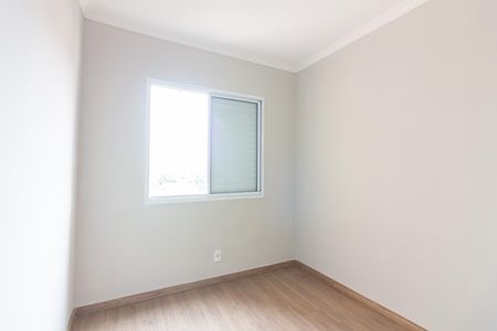 Apartamento à venda com 49m², 2 quartos e 1 vaga Apartamento à venda com 49m², 2 quartos e 1 vagaQuarto 1
