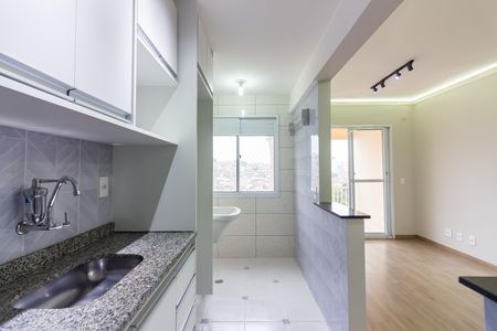 Apartamento à venda com 49m², 2 quartos e 1 vaga Apartamento à venda com 49m², 2 quartos e 1 vagaCozinha