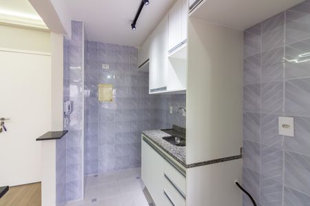 Apartamento à venda com 49m², 2 quartos e 1 vaga Apartamento à venda com 49m², 2 quartos e 1 vagaCozinha