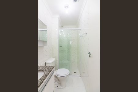 Apartamento à venda com 49m², 2 quartos e 1 vaga Apartamento à venda com 49m², 2 quartos e 1 vagaBanheiro