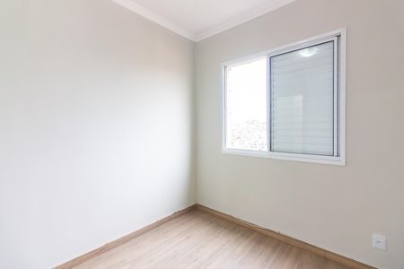 Apartamento à venda com 49m², 2 quartos e 1 vaga Apartamento à venda com 49m², 2 quartos e 1 vagaQuarto 2