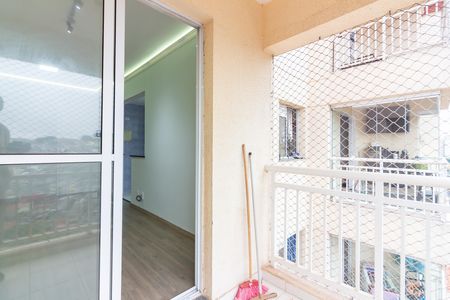 Apartamento à venda com 49m², 2 quartos e 1 vaga Apartamento à venda com 49m², 2 quartos e 1 vagaSacada
