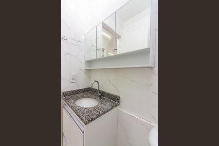 Apartamento à venda com 49m², 2 quartos e 1 vaga Apartamento à venda com 49m², 2 quartos e 1 vagaBanheiro