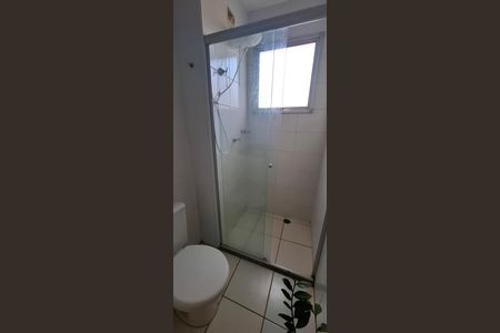 Apartamento para alugar com 61m², 2 quartos e 1 vaga Apartamento para alugar com 61m², 2 quartos e 1 vagaBanheiro da Suíte