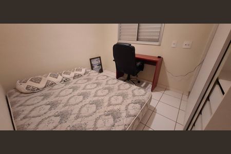 Apartamento para alugar com 61m², 2 quartos e 1 vaga Apartamento para alugar com 61m², 2 quartos e 1 vagaQuarto