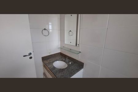 Apartamento para alugar com 61m², 2 quartos e 1 vaga Apartamento para alugar com 61m², 2 quartos e 1 vagaBanheiro da Suíte