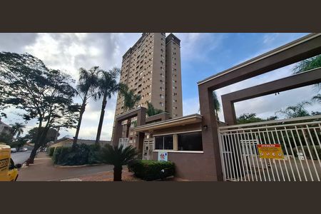 Apartamento para alugar com 61m², 2 quartos e 1 vaga Apartamento para alugar com 61m², 2 quartos e 1 vagaFachada do Condomínio