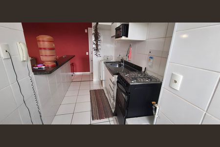 Apartamento para alugar com 61m², 2 quartos e 1 vaga Apartamento para alugar com 61m², 2 quartos e 1 vagaCozinha e Área de Serviço