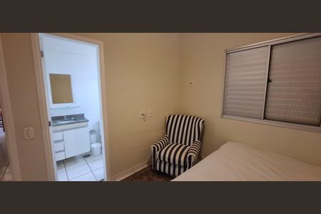 Apartamento para alugar com 61m², 2 quartos e 1 vaga Apartamento para alugar com 61m², 2 quartos e 1 vagaSuíte