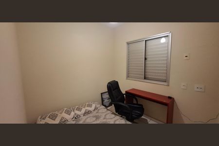 Apartamento para alugar com 61m², 2 quartos e 1 vaga Apartamento para alugar com 61m², 2 quartos e 1 vagaQuarto