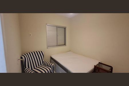 Suíte de apartamento para alugar com 2 quartos, 61m² em Parque Anhanguera, Ribeirão Preto
