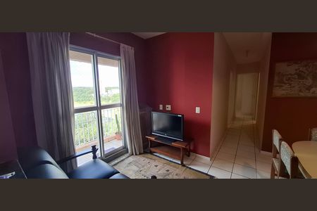 Apartamento para alugar com 61m², 2 quartos e 1 vaga Apartamento para alugar com 61m², 2 quartos e 1 vagaSala