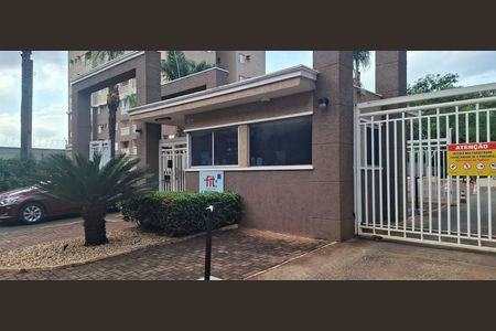 Apartamento para alugar com 61m², 2 quartos e 1 vaga Apartamento para alugar com 61m², 2 quartos e 1 vagaFachada do Condomínio