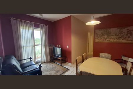 Apartamento para alugar com 61m², 2 quartos e 1 vaga Apartamento para alugar com 61m², 2 quartos e 1 vagaSala